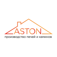 Камины и печи Aston (Астон)