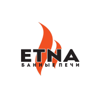 Печи и камины ЭТНА (ETNA)