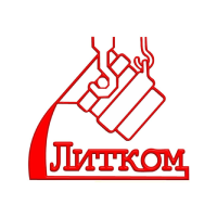 Рубцовский литейный комплекс ЛДВ