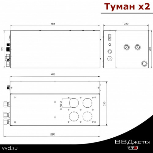 Система туманообразования для бани «Туман» Х2 ВВД