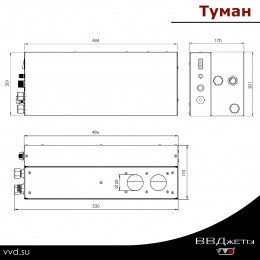 Система туманообразования для бани «Туман» ВВД