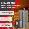 Печь для бани Эверест "Steam Master 24 INOX" Ламель Талькохлорит, S-20