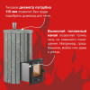 Печь для бани Эверест "Steam Master 24 INOX" Ламель Талькохлорит, S-20