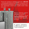 Печь для бани Эверест "Steam Master 30 INOX" Ламель Талькохлорит, S-20