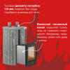 Печь для бани Эверест "Steam Master 30 INOX" Ламель Талькохлорит, S-20
