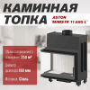 Каминная топка ASTON "MINISTR 11.680 L"