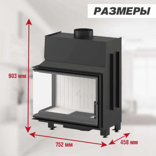 Каминная топка ASTON "MINISTR 11.680 L"
