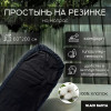 Black Banya Простыня для бани и сауны 2х0.6 м