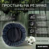 Black Banya Простыня на валик под ноги для бани и сауны 0.3х0.25 м