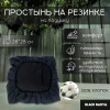 Black Banya Простыня на подушку для бани и сауны 0.28х0.28 м