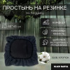 Black Banya Простыня на подушку для бани и сауны 0.48х0.48 м
