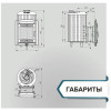 Банная печь "Атмосфера L" в ламелях из облицовке "Талькохлорит" наборный до 24 м³